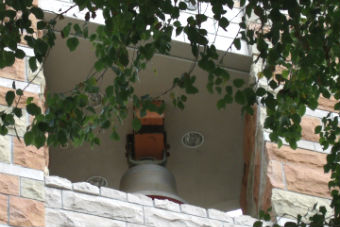 uss arizona bell an u of a